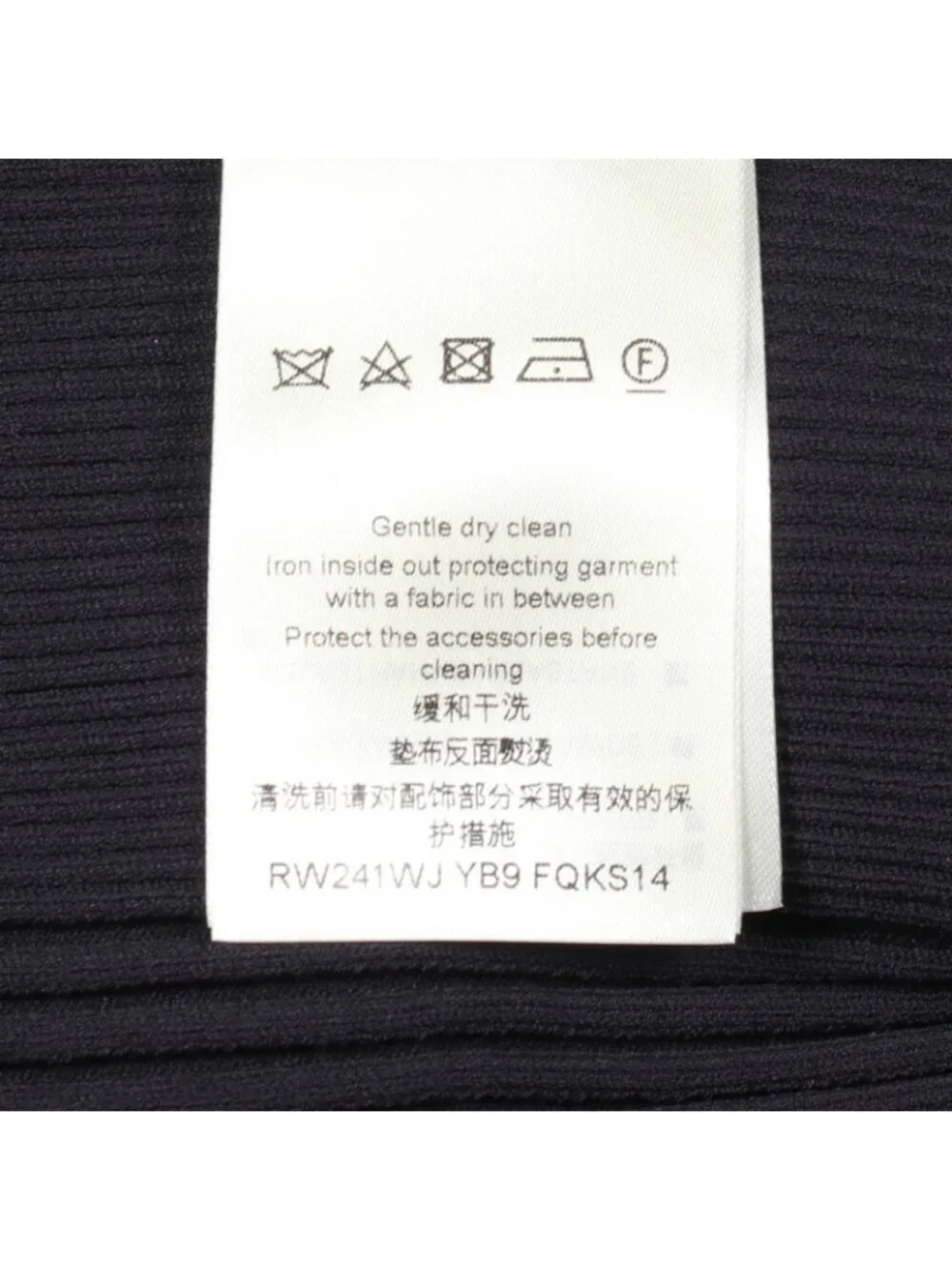 Louis Vuitton Knit Rib Chain Short Sleeve Yb9 Rayon Rib Sweater